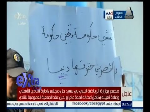 غرفة الأخبار | منسق الشؤون الإنسانية يدعو بالسماح بوصول المساعدات إلي “ تعز “