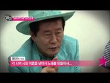 태진아 근황전격 공개 [여기자 삼총사가 간다] 86회 20150508