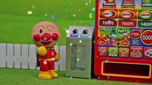 アンパンマン 自動販売機 おもちゃアニメ Anpanman vending machine toys