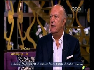 #معكم_منى_الشاذلى | سهرة خاصة مع تاريخ وفن الموسيقار " عمر خيرت " الجزء الأول