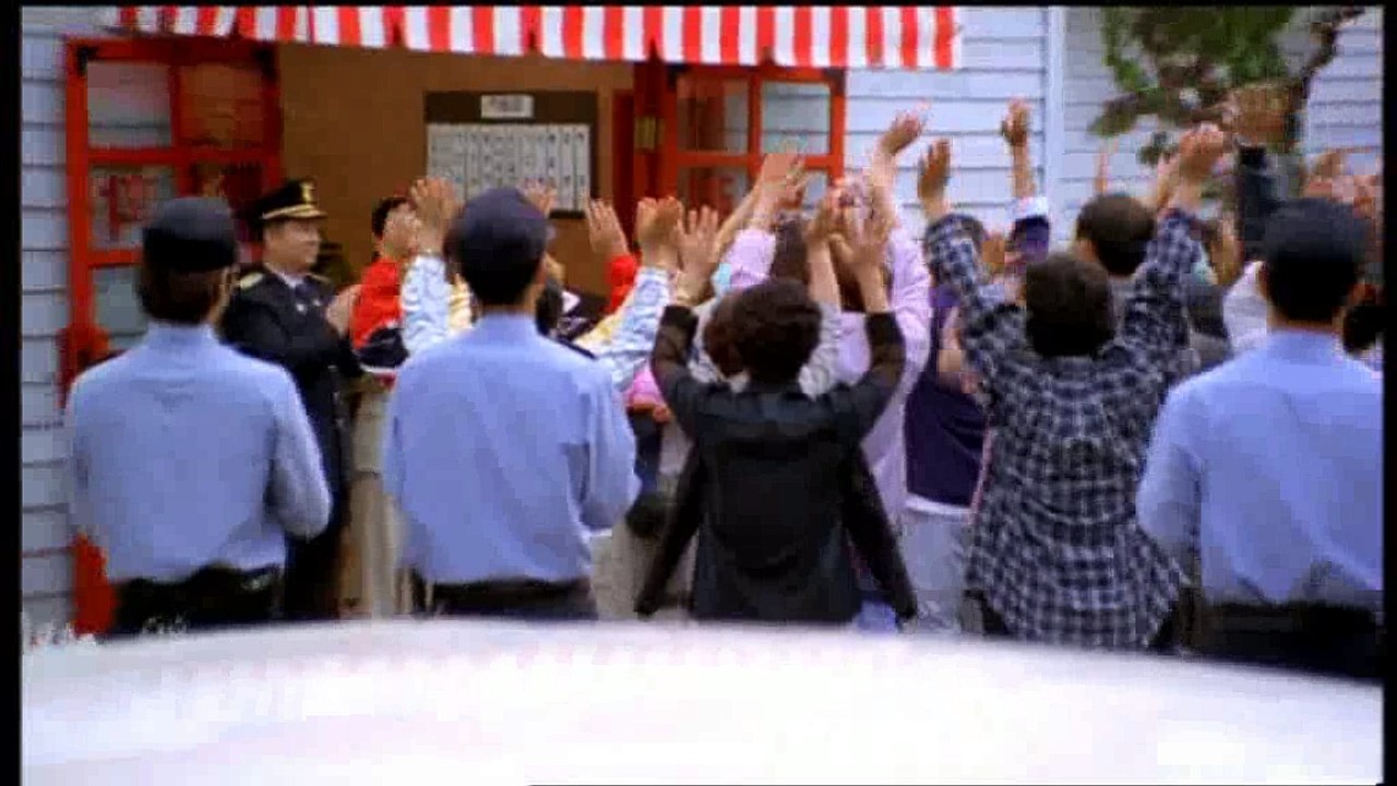 Ma Femme est un Gangster 2 (  VF )   2  /  2