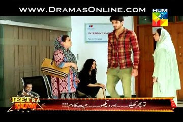 Mehram Episode 22 full