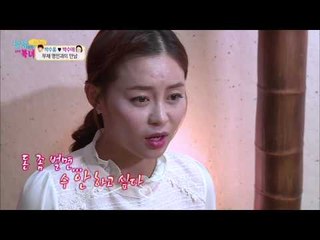 수애의 또 다른 '도전' [남남북녀] 44회 20150501
