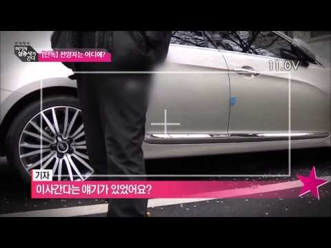 전양자 최근 '근황' [여기자 삼총사가 간다] 84회 20150424