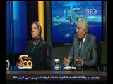 #ممكن | مناقشة حول مبادرة وزارة التربية والتعليم لاستقدام خبراء امريكيون للنهضة بالتعليم