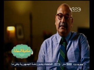 #صاحبة_السعادة | د. طارق رضوان : العلاقة بين المهاجر اليوناني والمستقبل المصري وطيدة