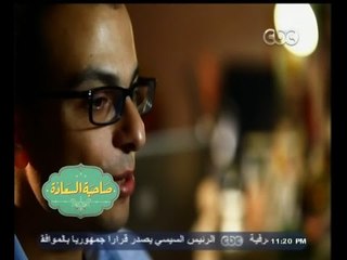 #صاحبة_السعادة | أمير رمسيس يوضح تاريخ الشخصية الرومانية في السينما المصرية