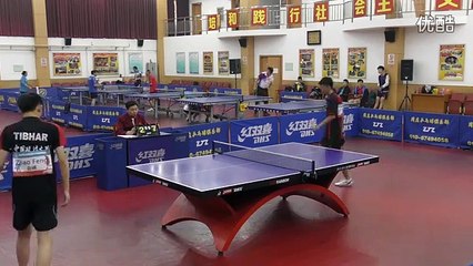 曹芷豪vs赵峰 开球网红双喜“直通欧洲”乒乓球精英挑战赛北京站男子第二十一季小组赛 标清