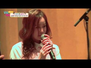 양은 커플 살벌한 리허설 현장의 위기 [남남북녀] 42회 20150417