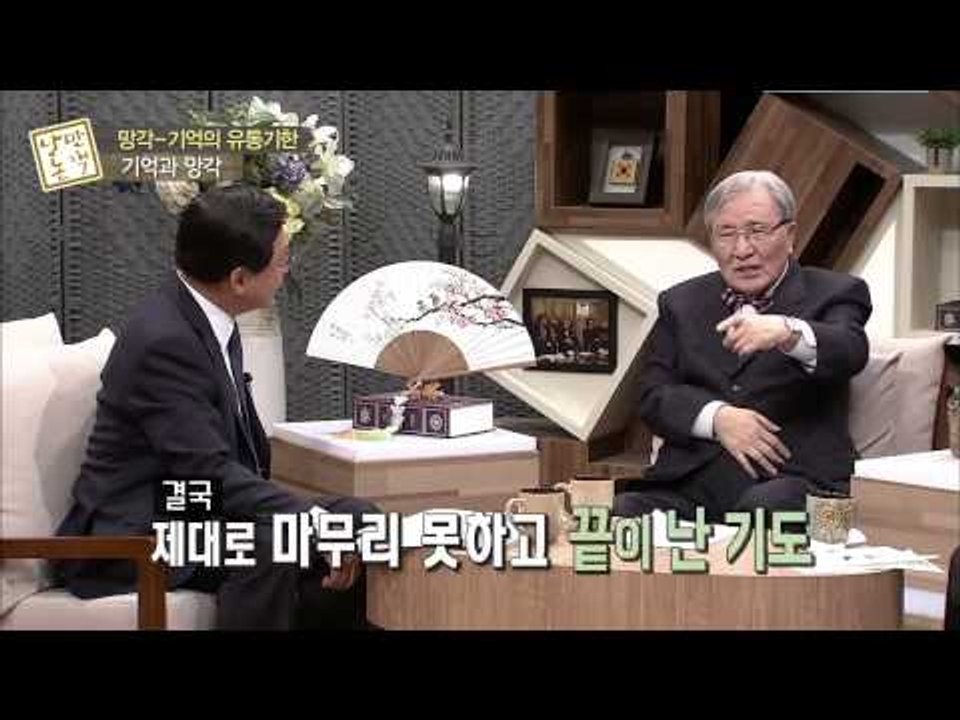 낭만논객 3MC의 건망증 일화[낭만논객] 60회 20150416
