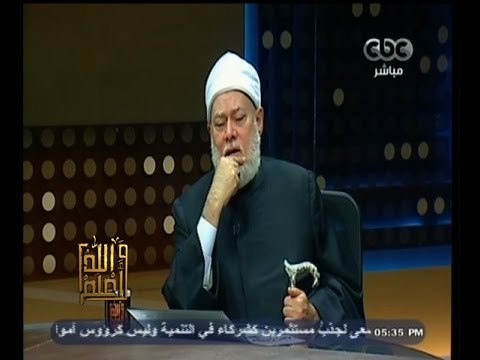 #والله_أعلم | حلقة خاصة لتلقي استفسارات واسئلة المشاهدين | الجزء الأول