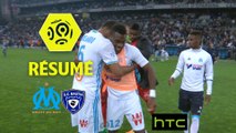 Olympique de Marseille - SC Bastia (1-0)  - Résumé - (OM-SCB) / 2016-17