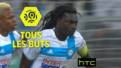 Tous les buts de la 38ème journée - Ligue 1 / 2016-17