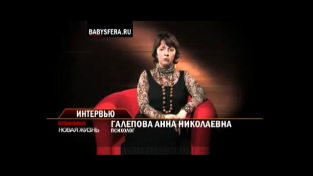 Послеродовая депрессия симптомы и лечение. Депрессия после родов и предродовая депрессия