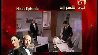 Sheharzaad Episode 21 Promo