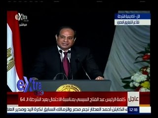 غرفة الأخبار | السيسي: اشكر جميع أفراد الشرطة على تأمين الانتخابات وخروجها بهذا المظهر المشرف