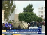 غرفة الأخبار | هدوء في ولاية القصرين بعد احتجاجات تخللتها مواجهات مع قوات الأمن