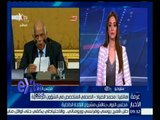 غرفة الأخبار | محمد الصياد : تم إقرار اللجنة التي تعد اللائحة الداخلية للمجلس