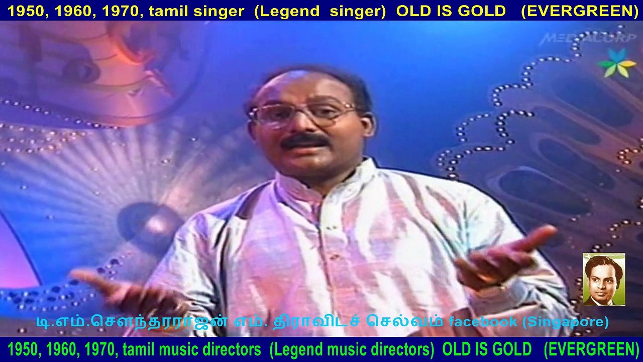 trichy loganathan  Legend   (deepan chakravarthy) by tms fan singapore