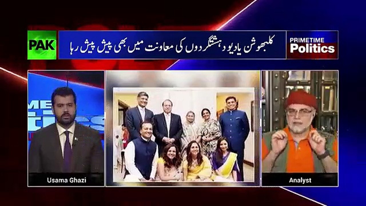 Zaid Hamid EXPOSED Nawaz MODI Deal To Free Kulbhushan From Pakistan - 20 May 2017