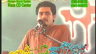 Makhdom Ali Naqi Off Kangh Salana Majlis At Lodhray Sialkot 2014