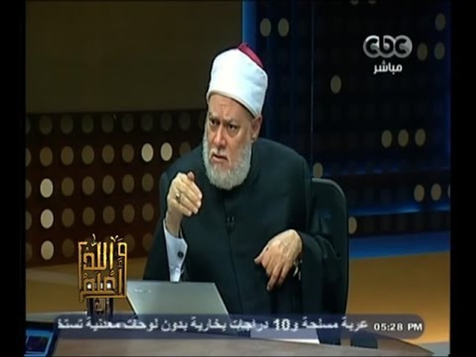 #والله_أعلم |  حال اهل النار