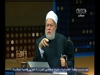 #والله_أعلم | الحلقة الكاملة 10 نوفمبر 2014 | حقيقة النار ..  وكيفية الوقاية منها