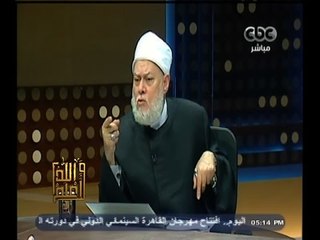 #والله_أعلم | د. علي جمعة: هناك أناس استمرئوا الخيانة لنسيانهم الآخرة والجنة والنار