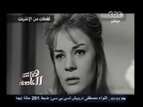 #هنا_العاصمة | تقرير عن المكرمين في مهرجان القاهرة السينمائي الدولي هذا العام