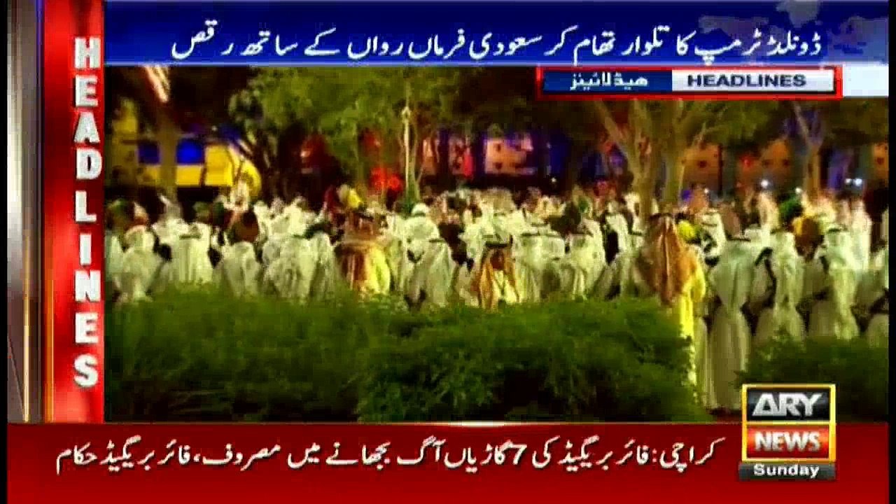 Headlines 1000 21st May 2017