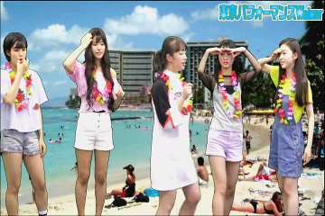 東京パフォーマンスWalker 170520_2