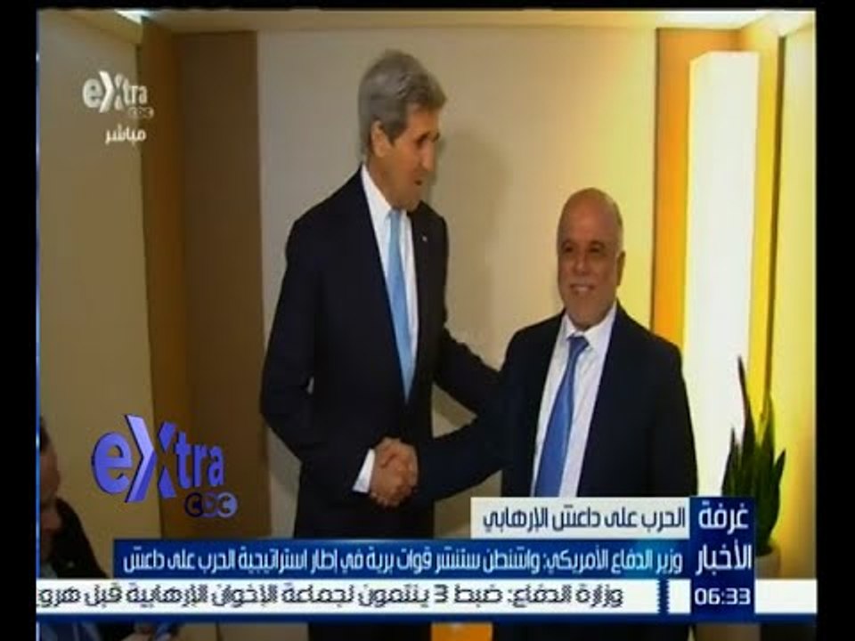 غرفة الأخبار | وزير الدفاع الأمريكي : واشنطن ستنشر قوات برية في إطار استراتيجية الحرب على داعش