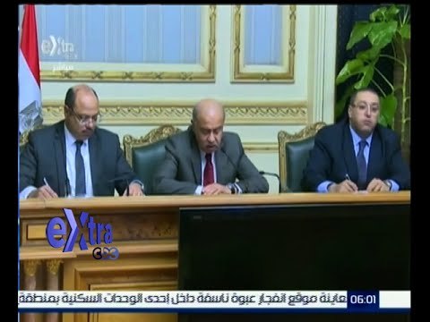 غرفة الأخبار | مجلس الوزراء : لا صحة لما تردد بشأن تأخير مرتبات العاملين بالجهاز الإداري للدولة