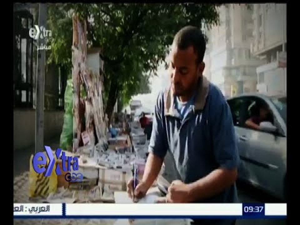 غرفة الأخبار | قراءة في عناوين الصحف الصادرة صب...