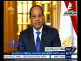 غرفة الأخبار | السيسي : الاتفاقيات التي تم التوقيع عليها دليل على عمق العلاقات المصرية الصينية
