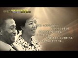 박정희 대통령의 아내 사랑 추모시  [강적들] 73회 20150401