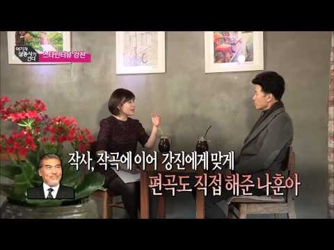 땡벌 신드롬 강진[여기자 삼총사가 간다] 81회 20150327