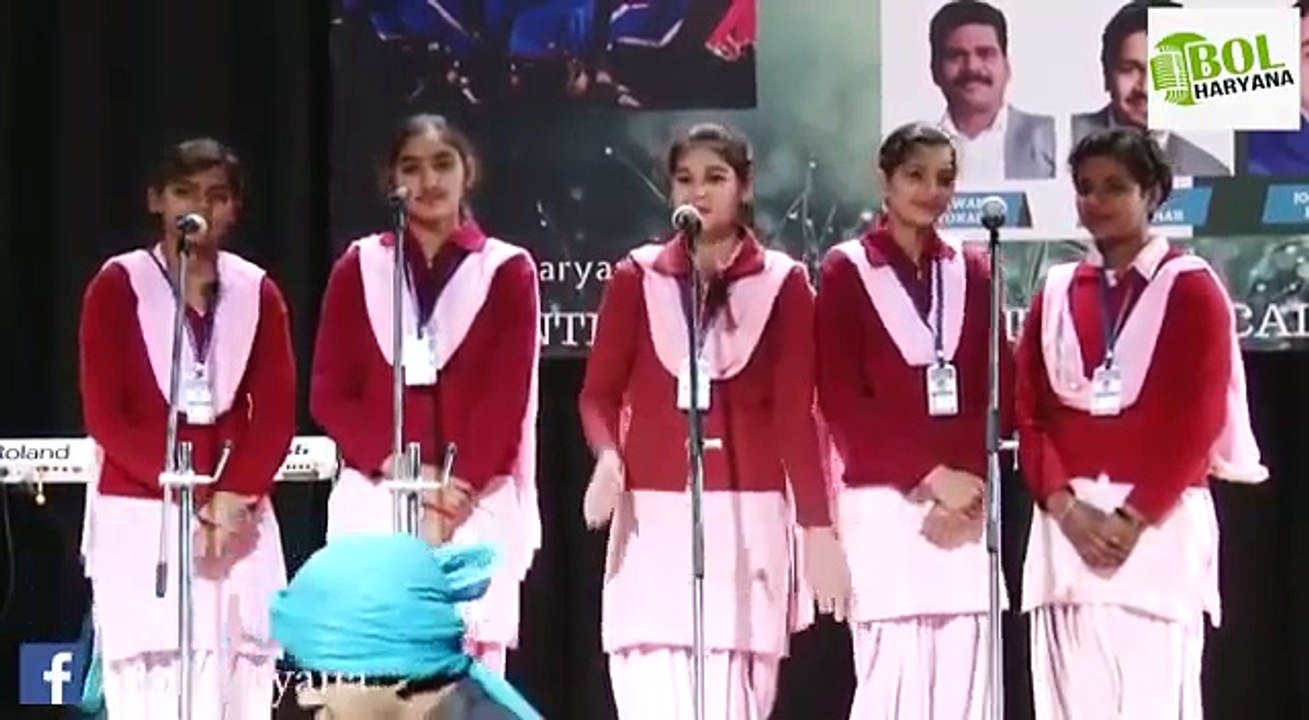 Bata Mere Yaar Sudama Re