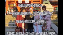 【海外の反応】外国人「日本人は冷たい？」「いえ、日本は知れば知るほど好きになる…」 日本を愛するイスラム教徒でトルコ留学生の、とあるスピーチに世界が感動w