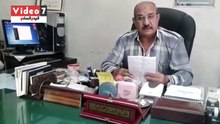 الاسكندرية