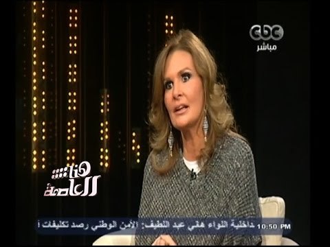 #هنا_العاصمة | لقاء خاص مع الفنانة يسرا وحوار حول مهرجان القاهرة السينمائي - الجزء الثاني