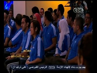 #معكم_منى_الشاذلى | لقاء خاص مع فريق "Go bike" لركوب الدراجات