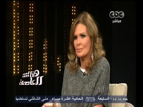 #هنا_العاصمة | الحلقة الكاملة 8 نوفمبر 2014 | لقاء خاص مع الفنانة يسرا