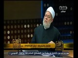 #والله_أعلم | د. علي جمعة: من ينكر حكم شفاعة النبي مبتدع