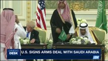 i24NEWS DESK | Trump embarks on historic trip to Saudia Arabia | Sunday, 21st May 2017