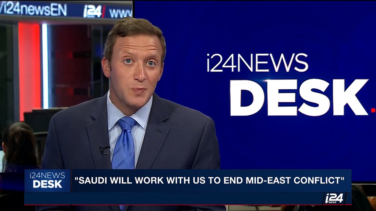 i24NEWS DESK | Iraqi arrested in Lebanon for "spying for Israel" | Sunday, 21st May 2017