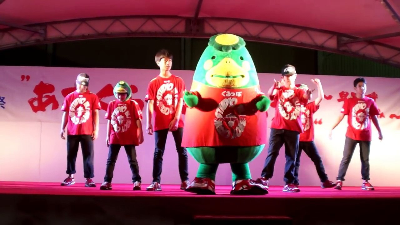 くるっぱ×九州男児新鮮組 第12回朝倉市民祭 あさくらにぎわっ祭 ～卑弥呼の恵み～