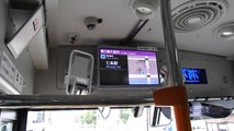 【京都】　市バス