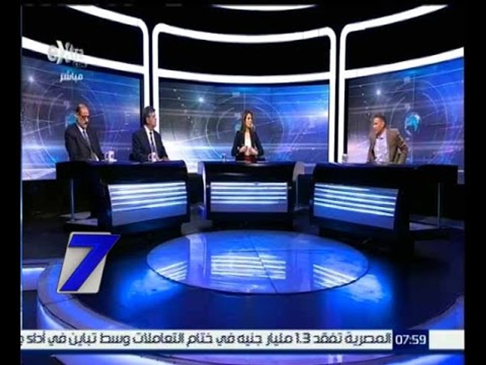 الساعة السابعة | تداعيات رفض مجلس النواب قانون الخدمة المدنية | حلقة كاملة