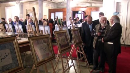 Hazret-i Fatime Sergisi Dolmabahçe Sarayı’nda Açıldı